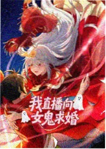 星辰变 91在线91动漫